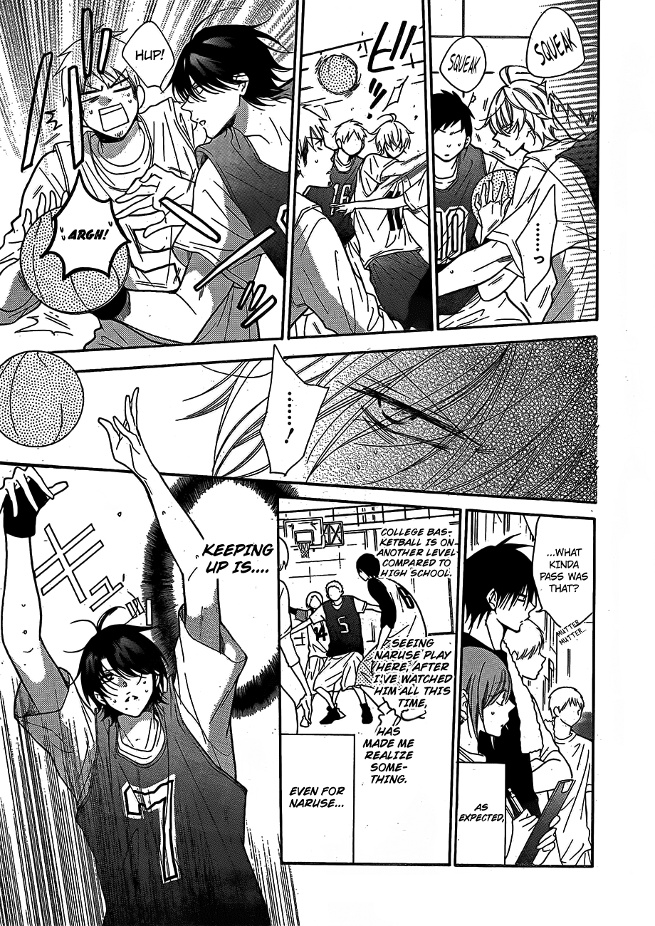 Namaiki Zakari, Chapter 79 image 15